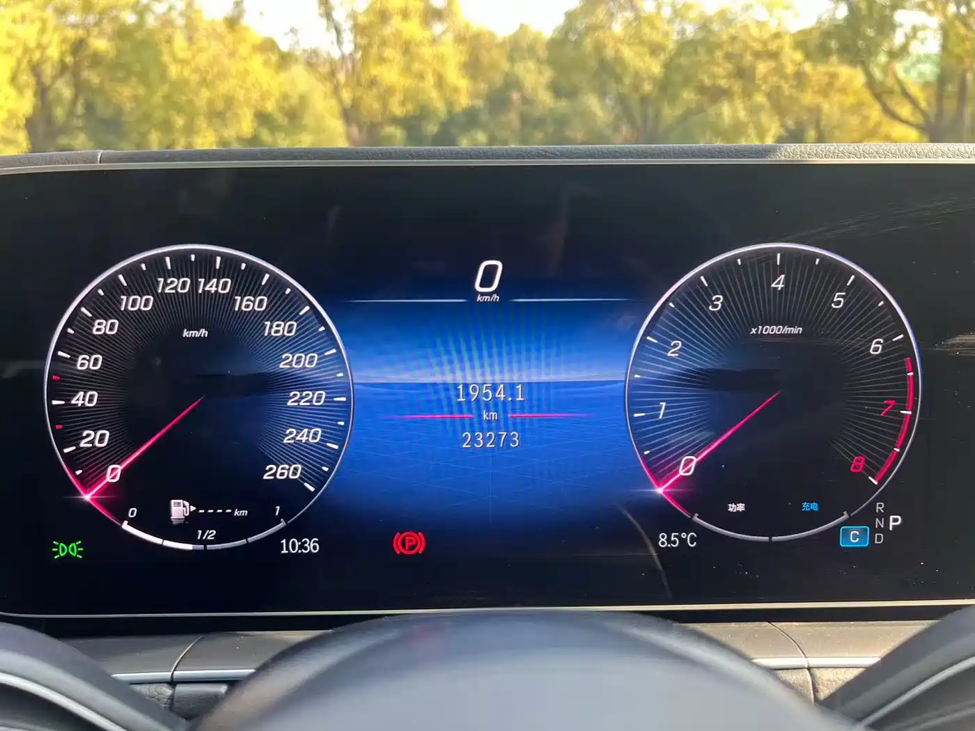 Mercedes-Benz GLE 2025 GLE 450 4MATIC Fashion фото 14