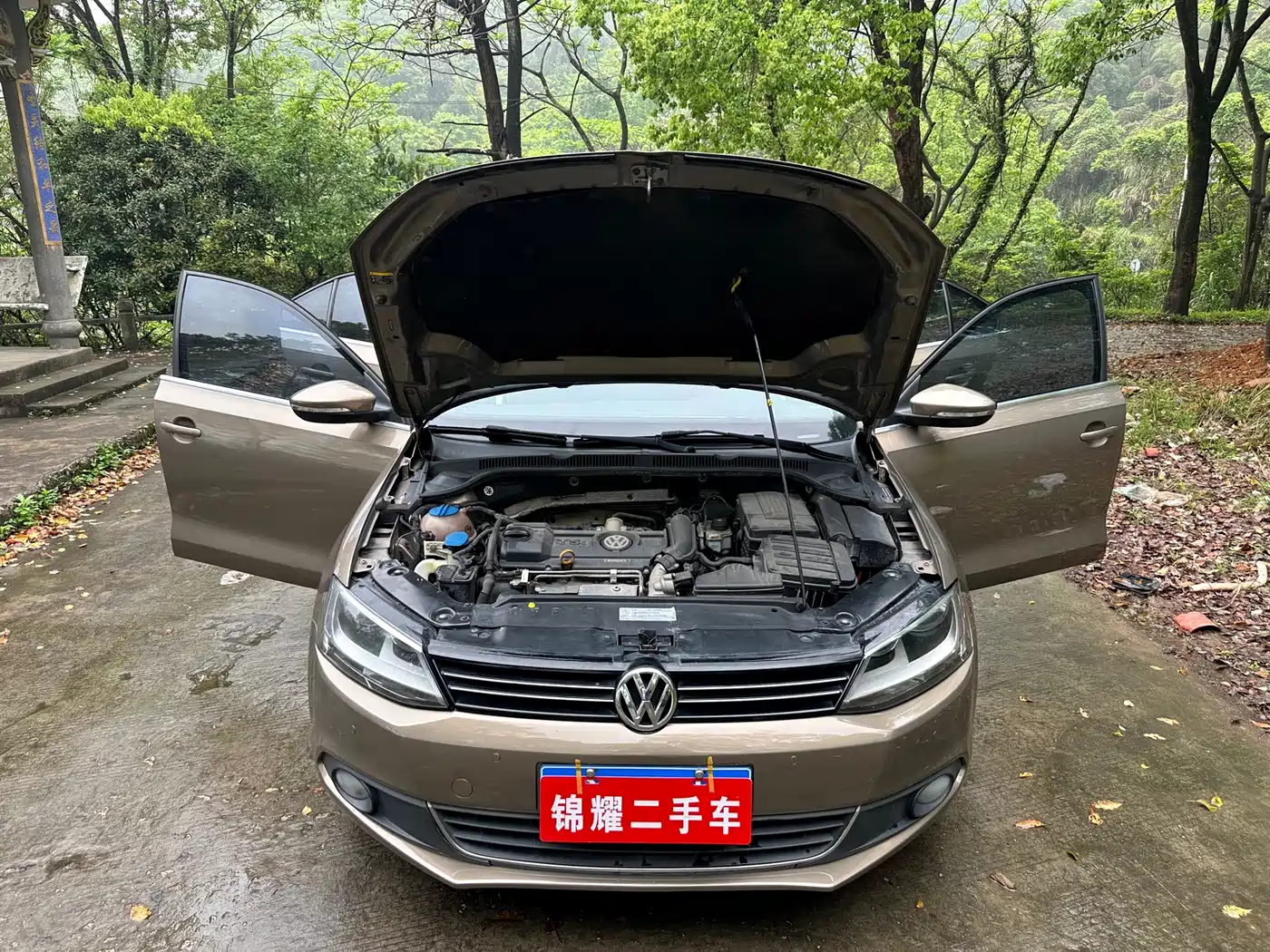 Volkswagen Sagitar 2015 230TSI Automatic Comfort фото 16