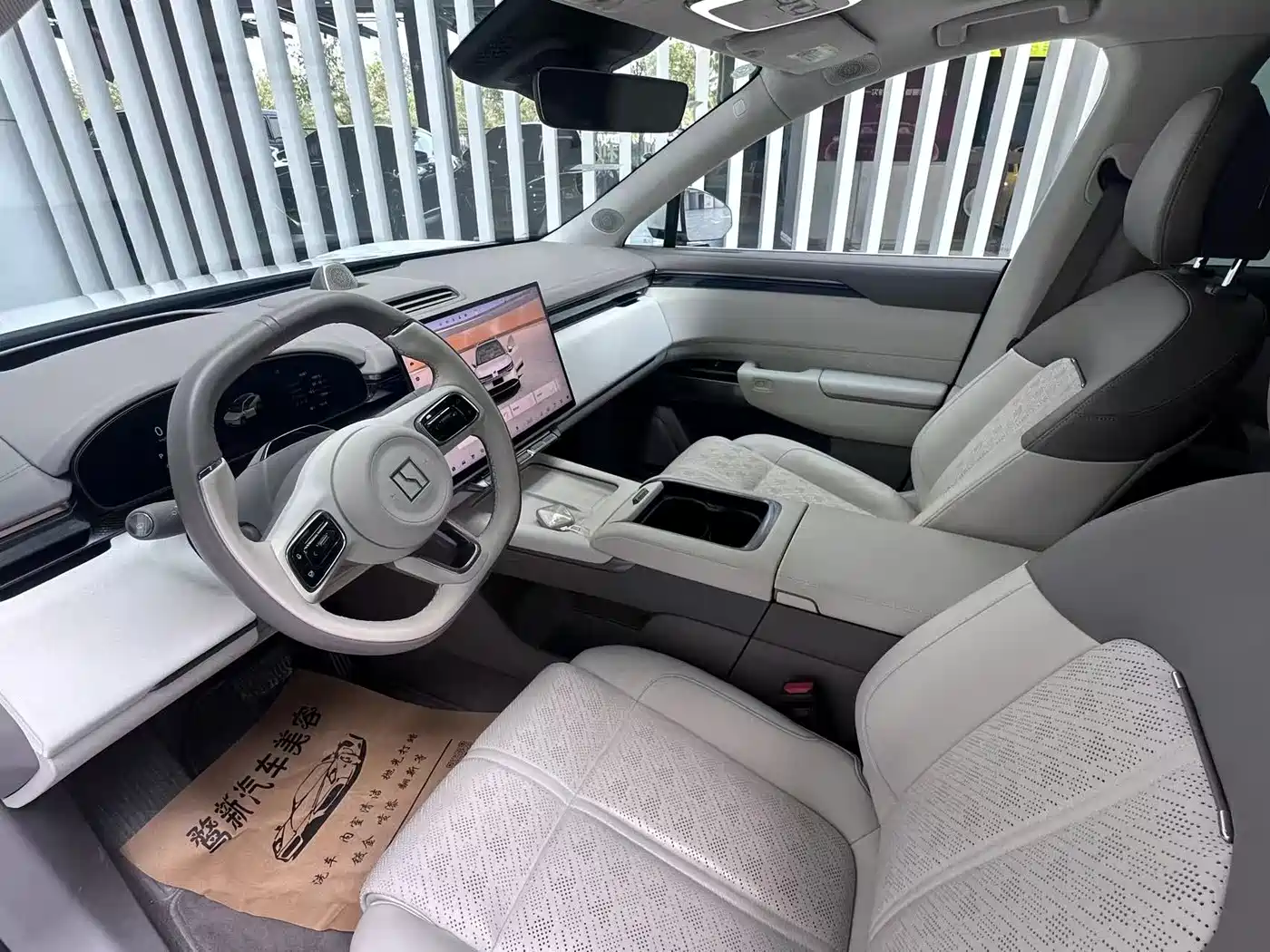 ZEEKR EXTREME KRYPTON 7X