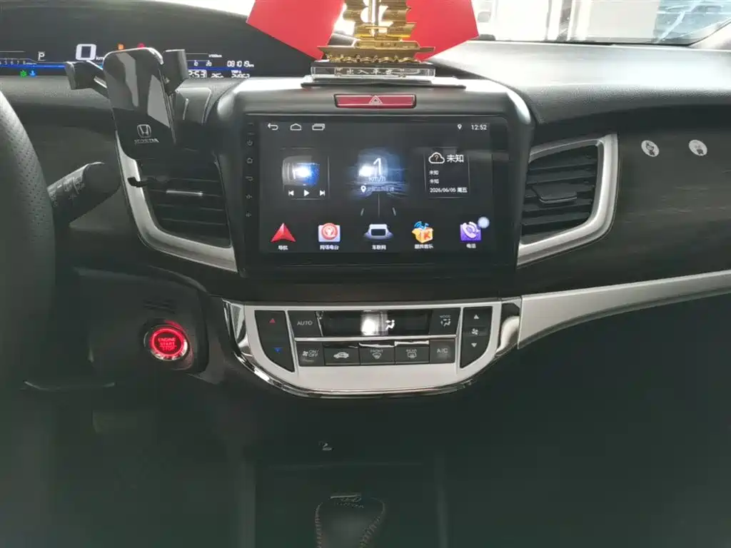 Honda Jade 2019 2017 1.8L Automatic Comfort Edition 5-seater