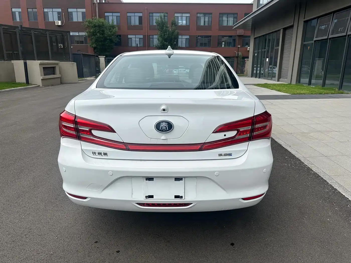 BYD QINXIN ENERGY
