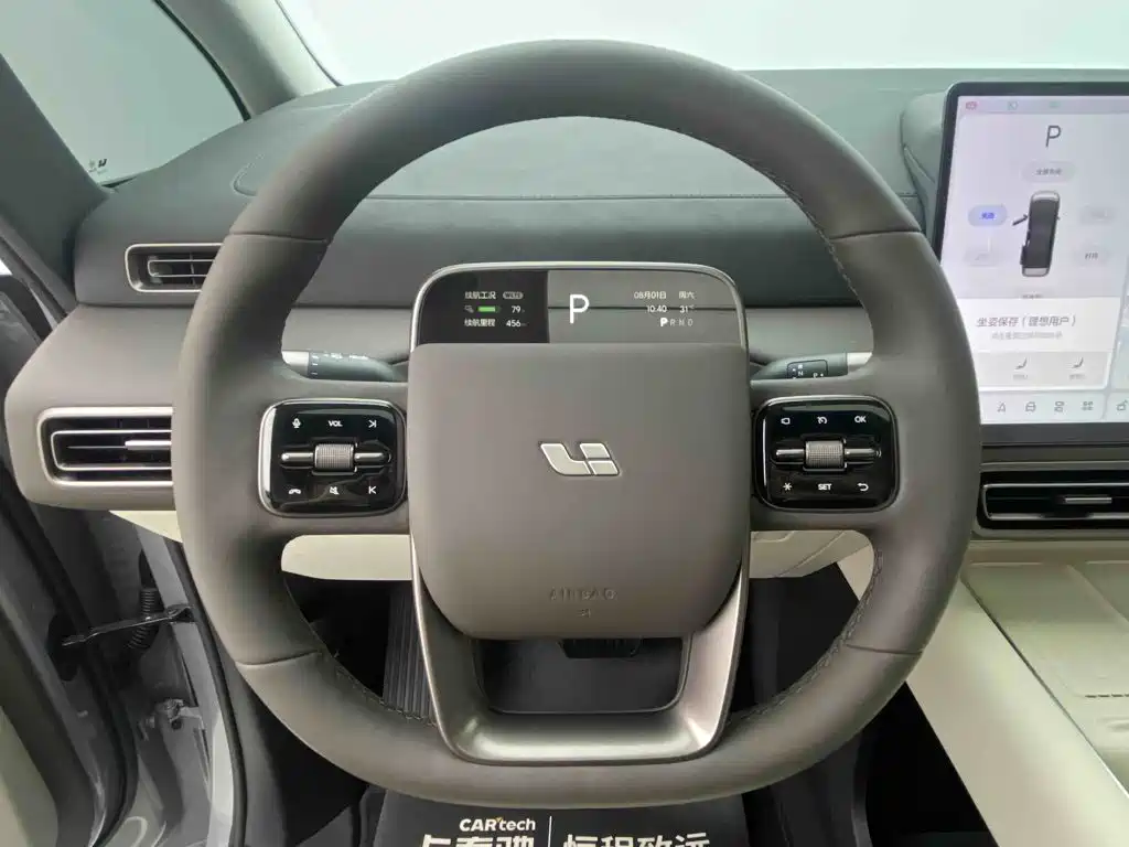 Li Auto MEGA 2025 2024 Ultra