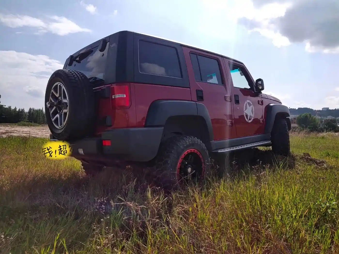 BAIC ORV Beijing Offroad BJ40 2017 2016 Model 40L 2.3T Automatic 4WD Exclusive