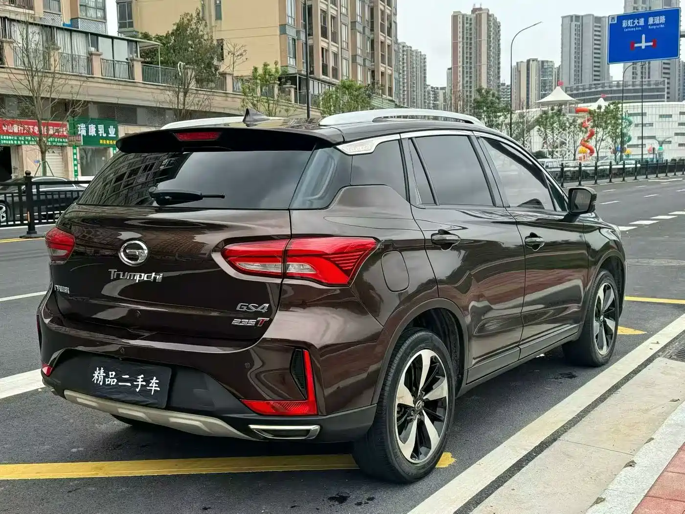 GAC Trumpchi Trumpchi GS4 2018 235T Automatic 2WD Luxury Smart Connect фото 9