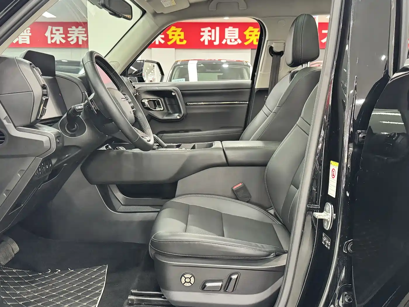 Haval Da Gou 2nd Gen 2024 2023 2.0T 2WD Trendy Off-road Edition Plus