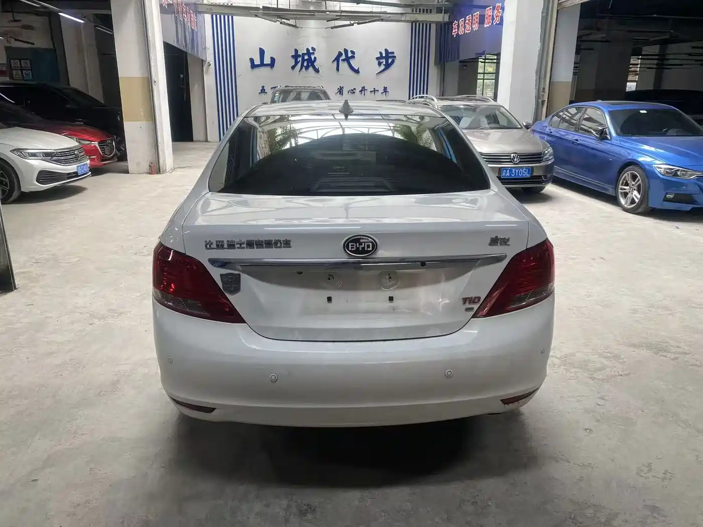 BYD Surui 2014 2014 1.5TID Automatic Luxury