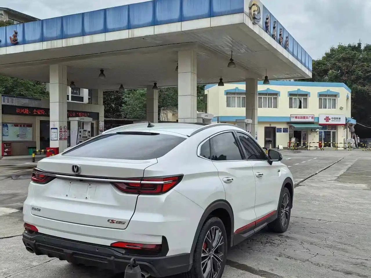 Changan CS85 2023 2023 1.5T DCT Premium
