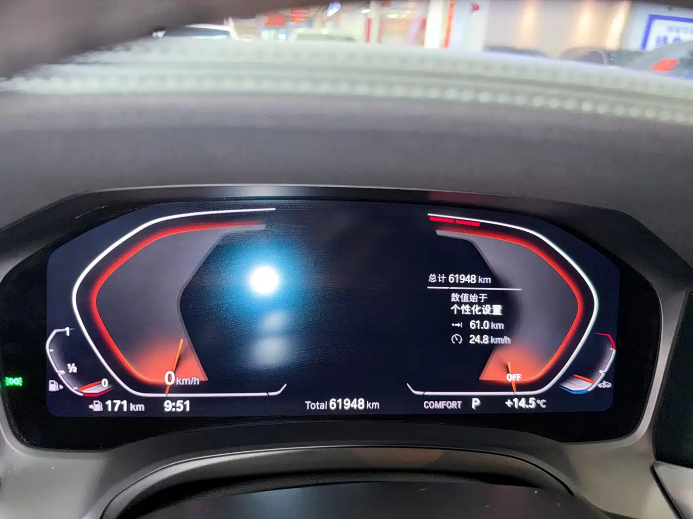 BMW 3 Series 2021 320Li M Sport Package фото 10