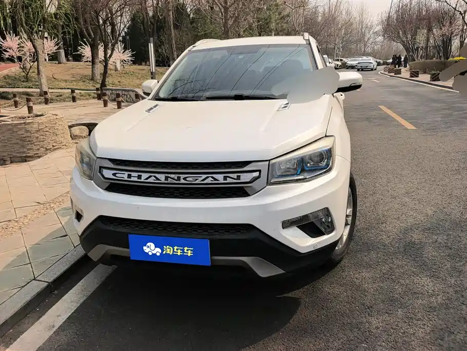 CHANGAN CS75