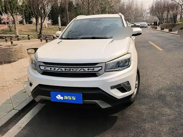 CHANGAN CS75