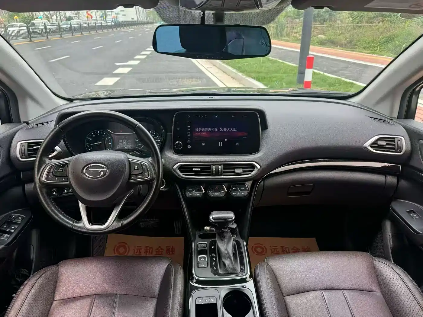 GAC Trumpchi Trumpchi GS4 2018 235T Automatic 2WD Luxury Smart Connect фото 5
