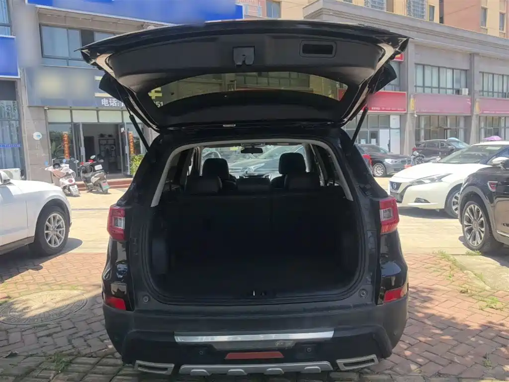 CHANGAN CS75