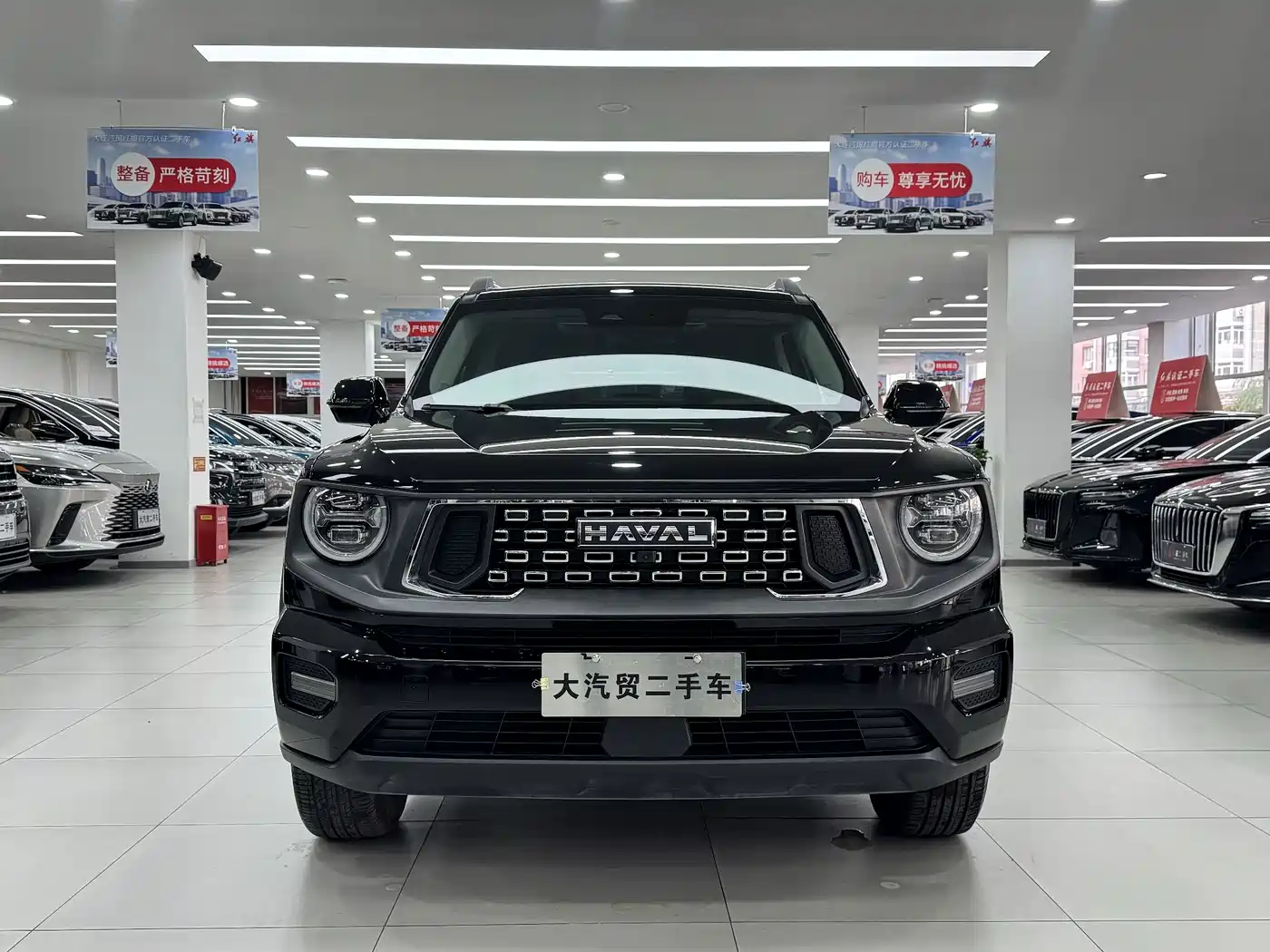 Haval Da Gou 2nd Gen 2024 2023 2.0T 2WD Trendy Off-road Edition Plus