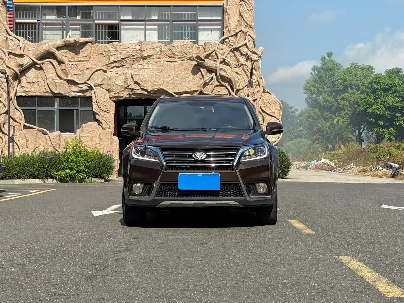 2016 BAIC Huansu S6