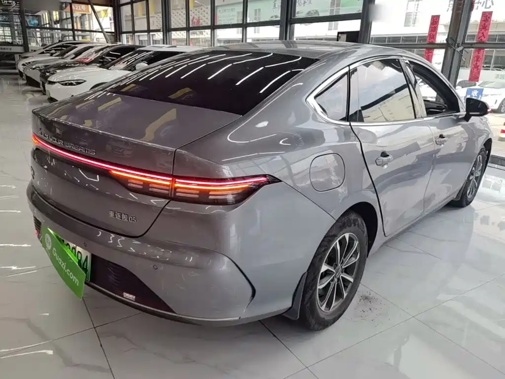 BYD Destroyer 05 2022 2022 DM-i 55KM Comfort
