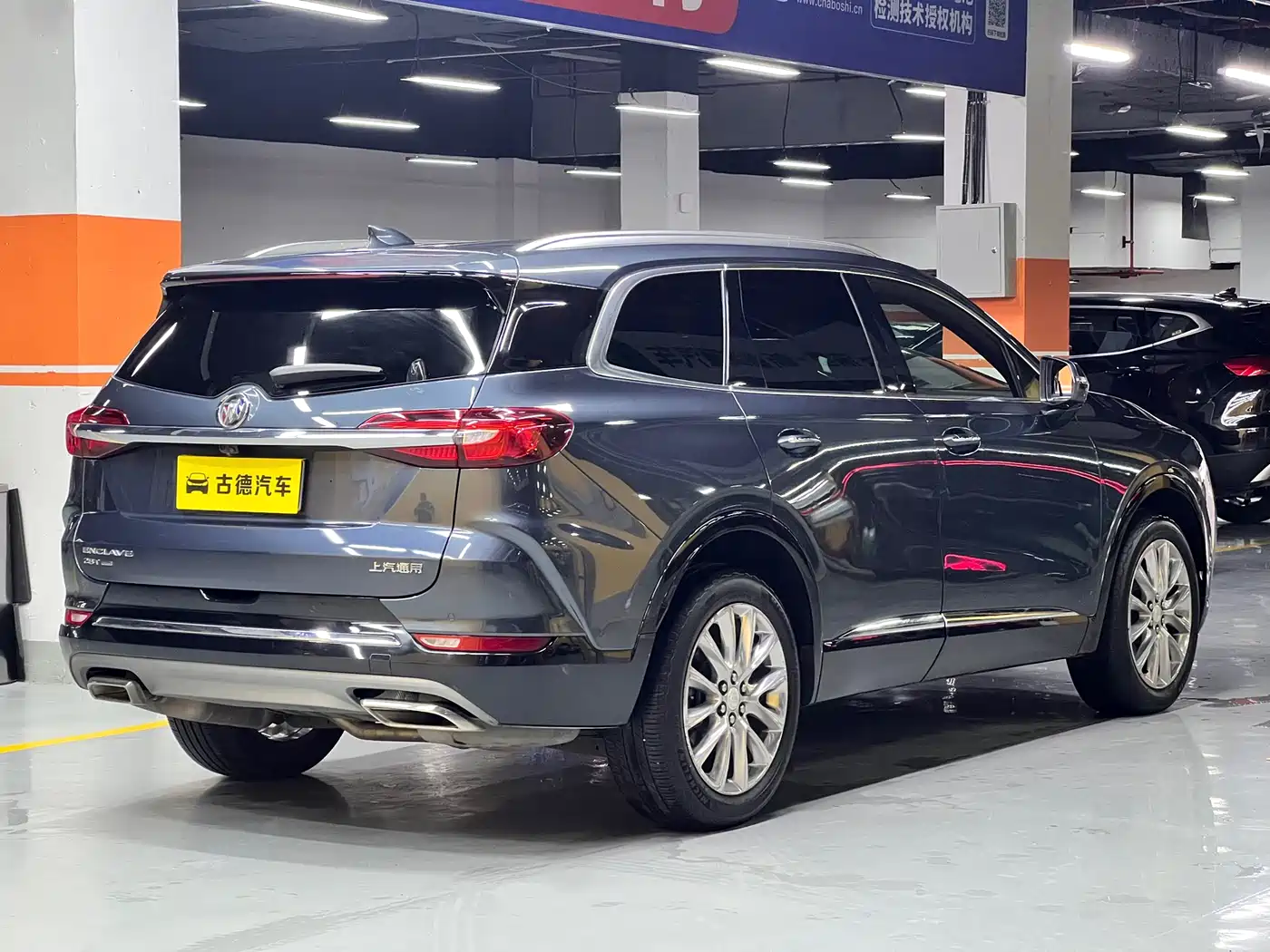 Buick Enclave 2020 Model 28T 4WD Premium Flagship фото 7