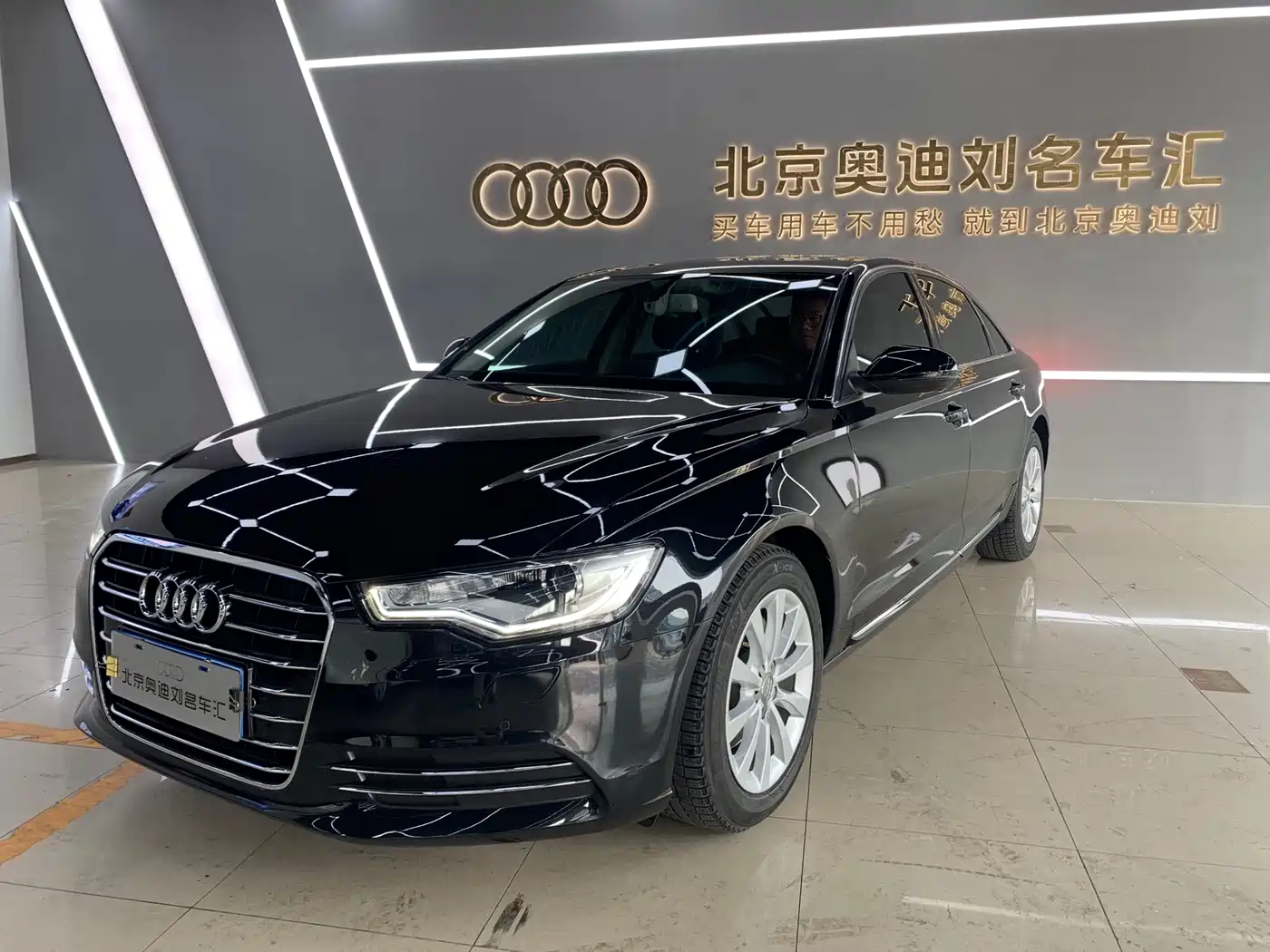 Audi A6L 2015 30 FSI Millionth Anniversary Comfort Enjoyment Type