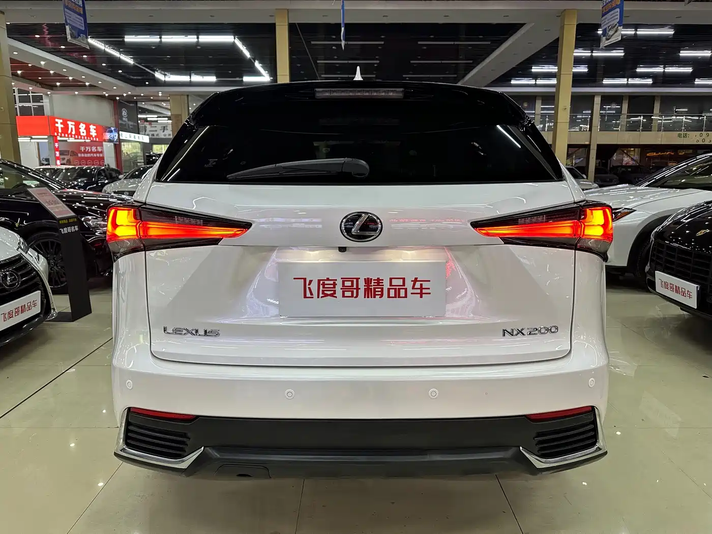 Lexus NX 2020 200 FWD Fengyi Edition China VI фото 8