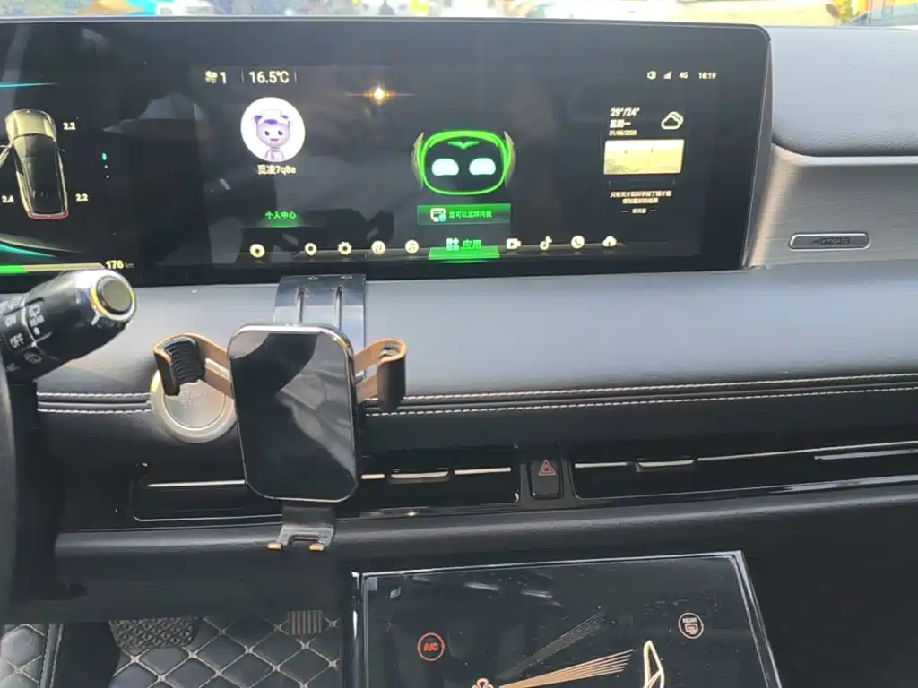 Nezha Auto Neta U 2024 2022 Smart 400 Pro LFP