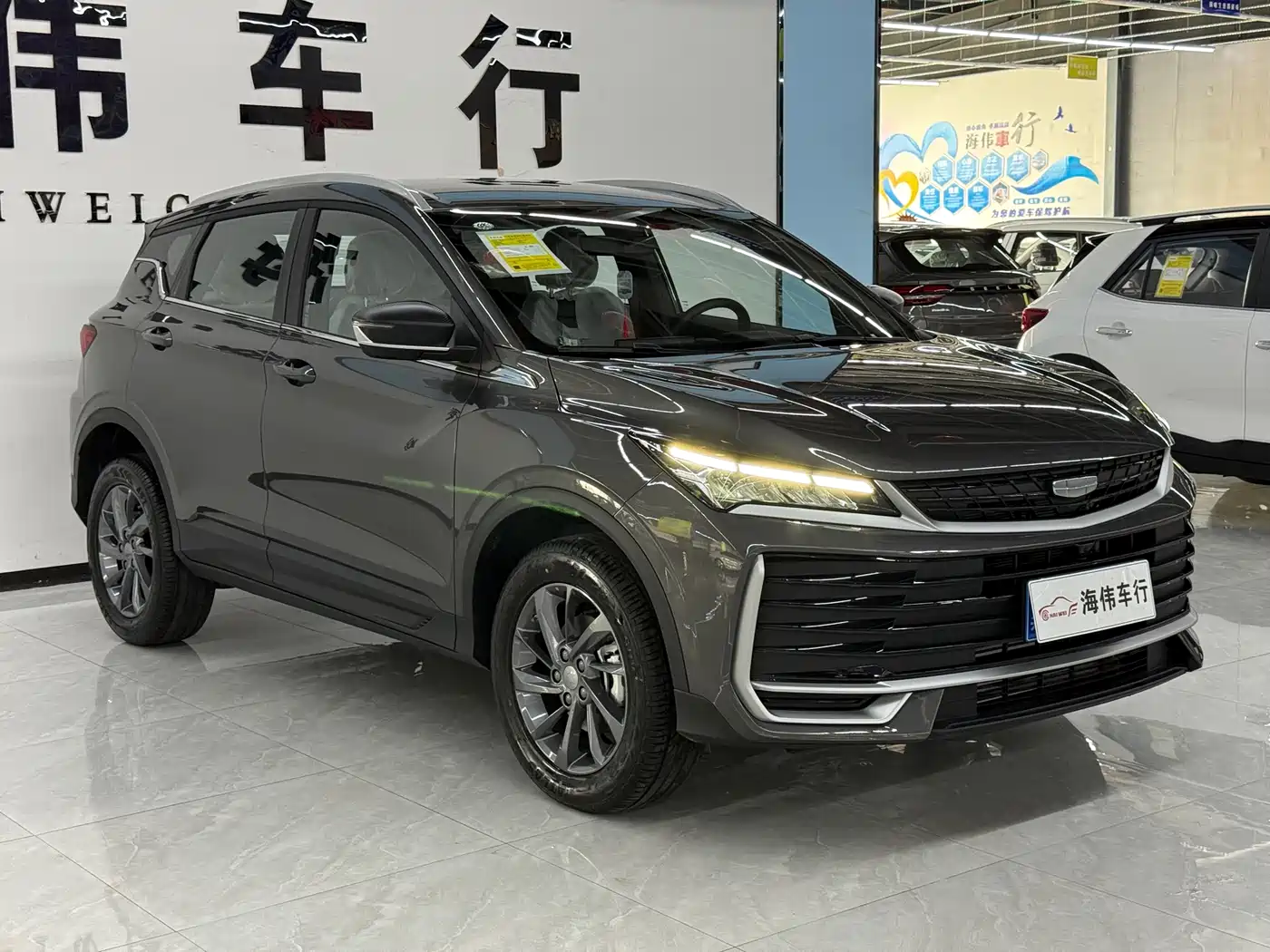 Geely Binyue 2026 2025 BinYue L 1.5TD DCT Beyond Edition