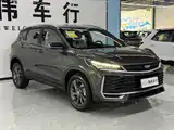 Фото 3 - Geely Coolray