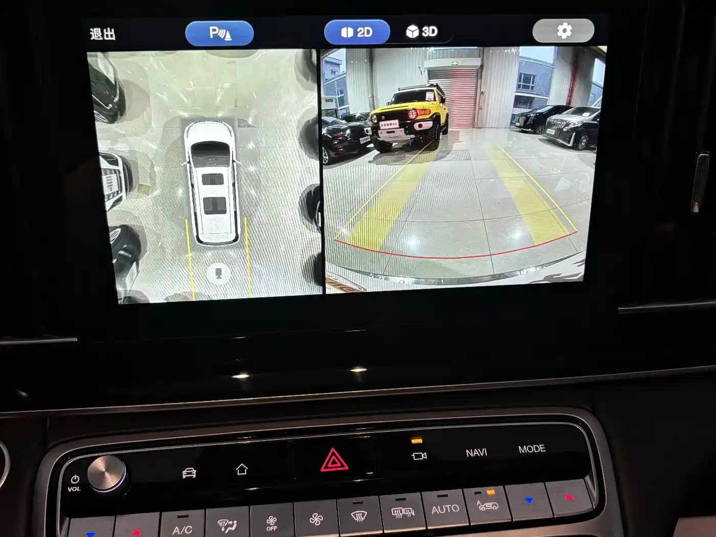 GAC Trumpchi Trumpchi M8 2021 Leading Show Series 390T Ultimate Edition фото 16