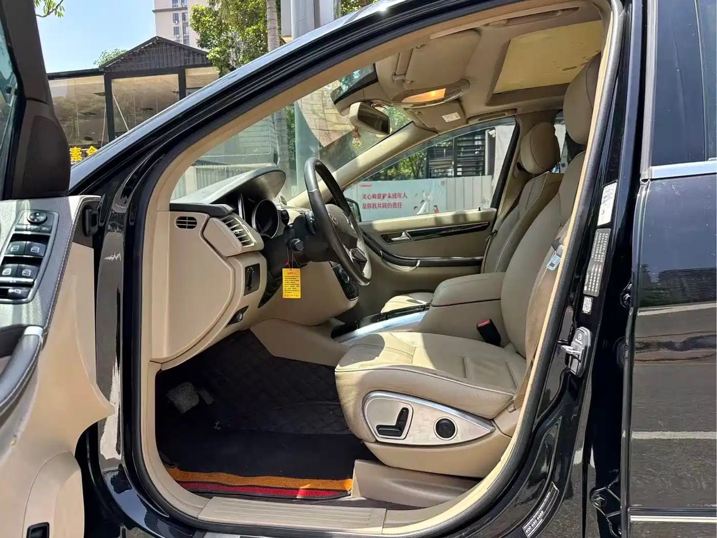 Mercedes-Benz R-Class 2014 R 400 4MATIC Business фото 10