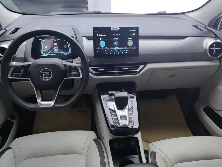 BYD Yuan Pro 2022 2021 401KM Luxury Model