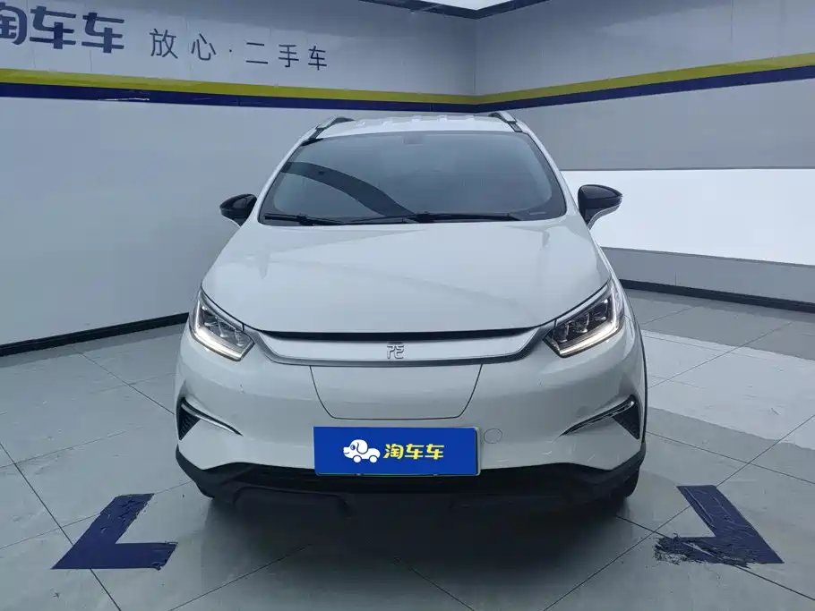 BYD Yuan Pro 2022 2021 401KM Luxury Model