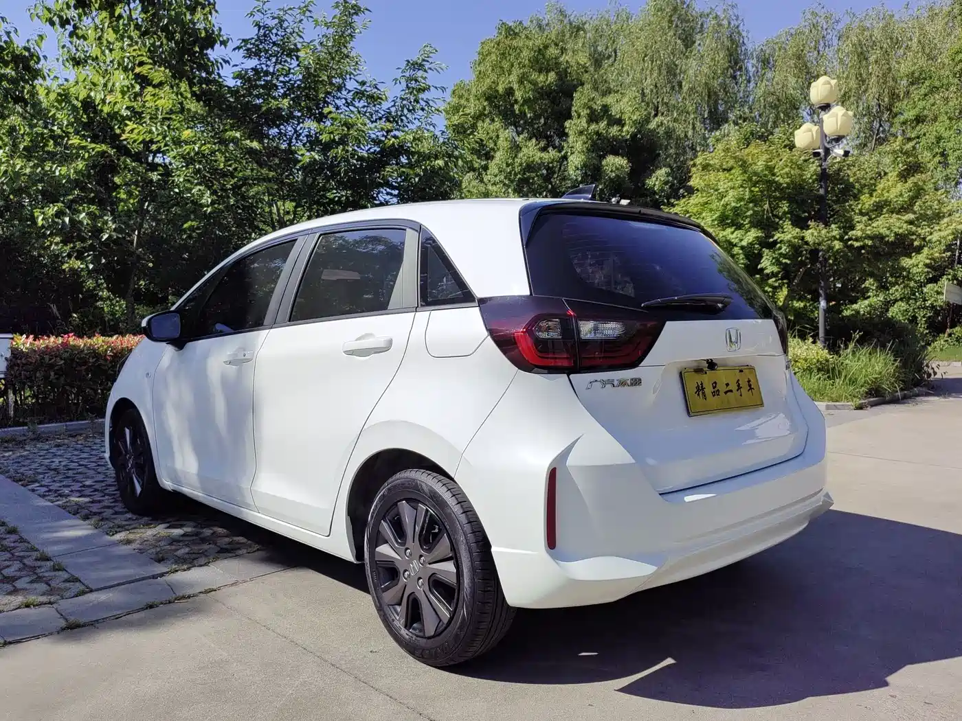 Honda Fit 2023 2022 1.5L CVT Trend Sunroof Edition