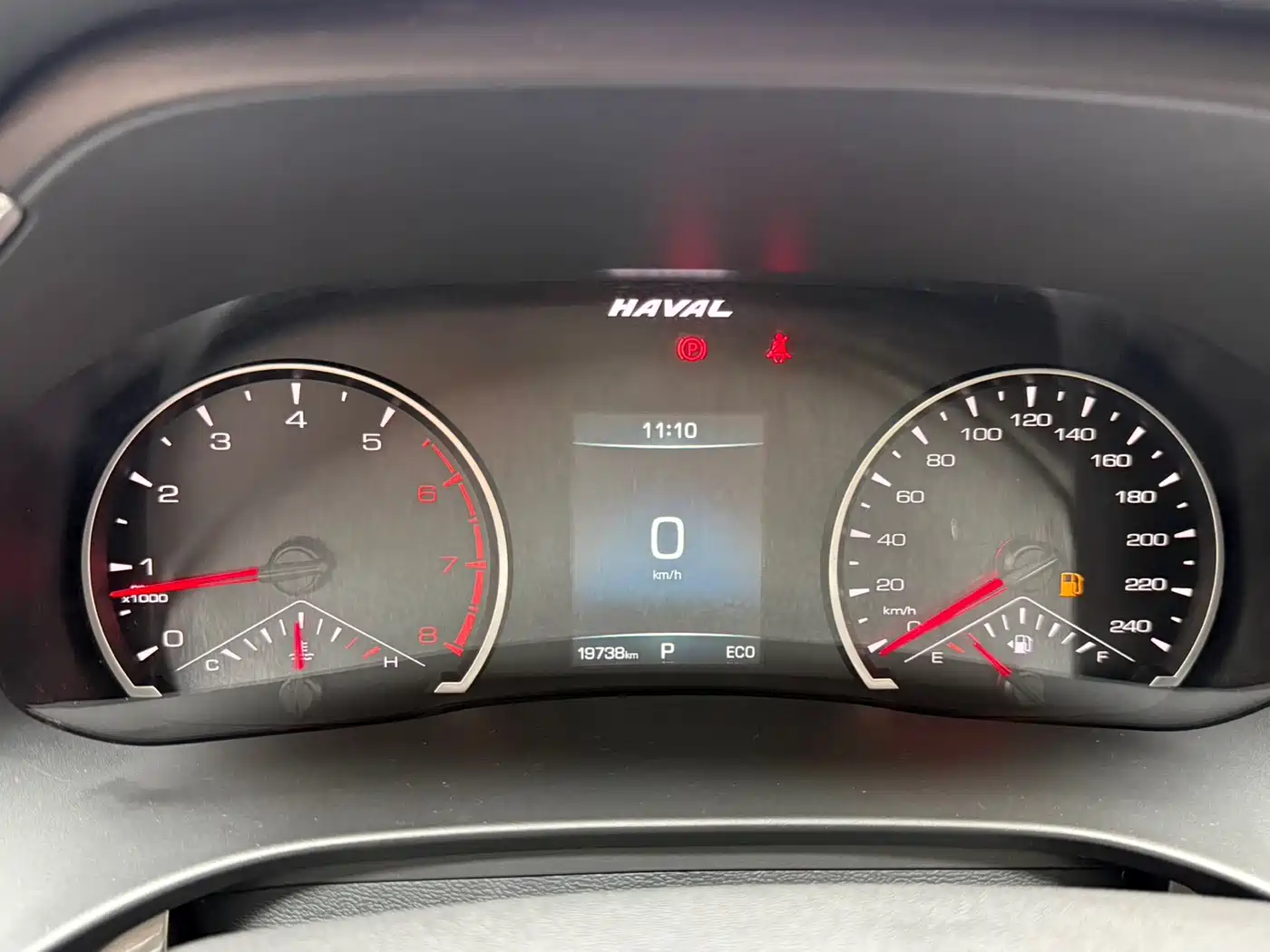 Haval H6 2021 National Trend Edition 1.5T Automatic Urban Edition фото 13