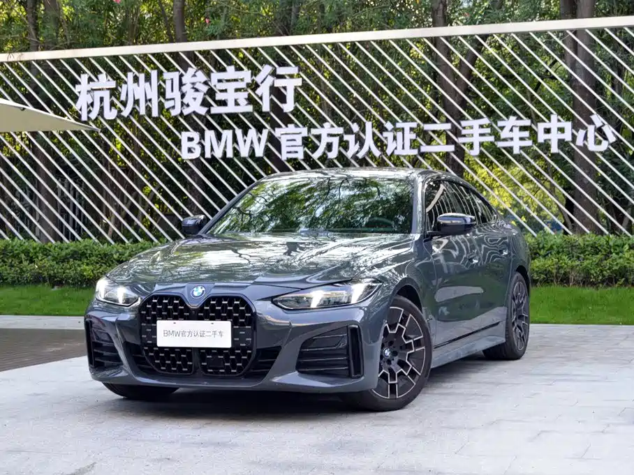 BMW 4 Series 2025 2024 430i Gran Coupe M Sport Shadowline Package