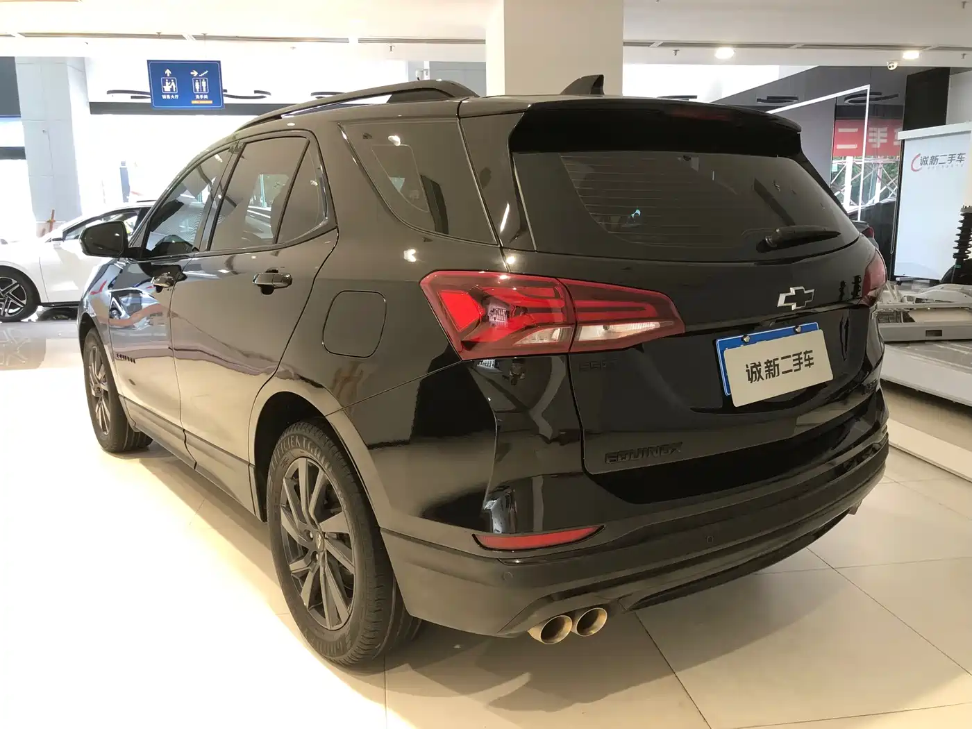 CHEVROLET EXPLORER