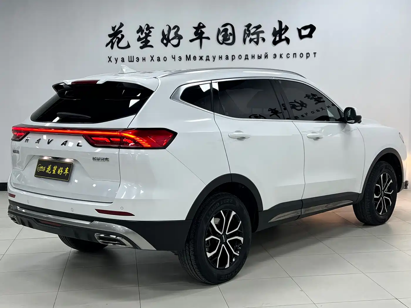 HAVAL H6