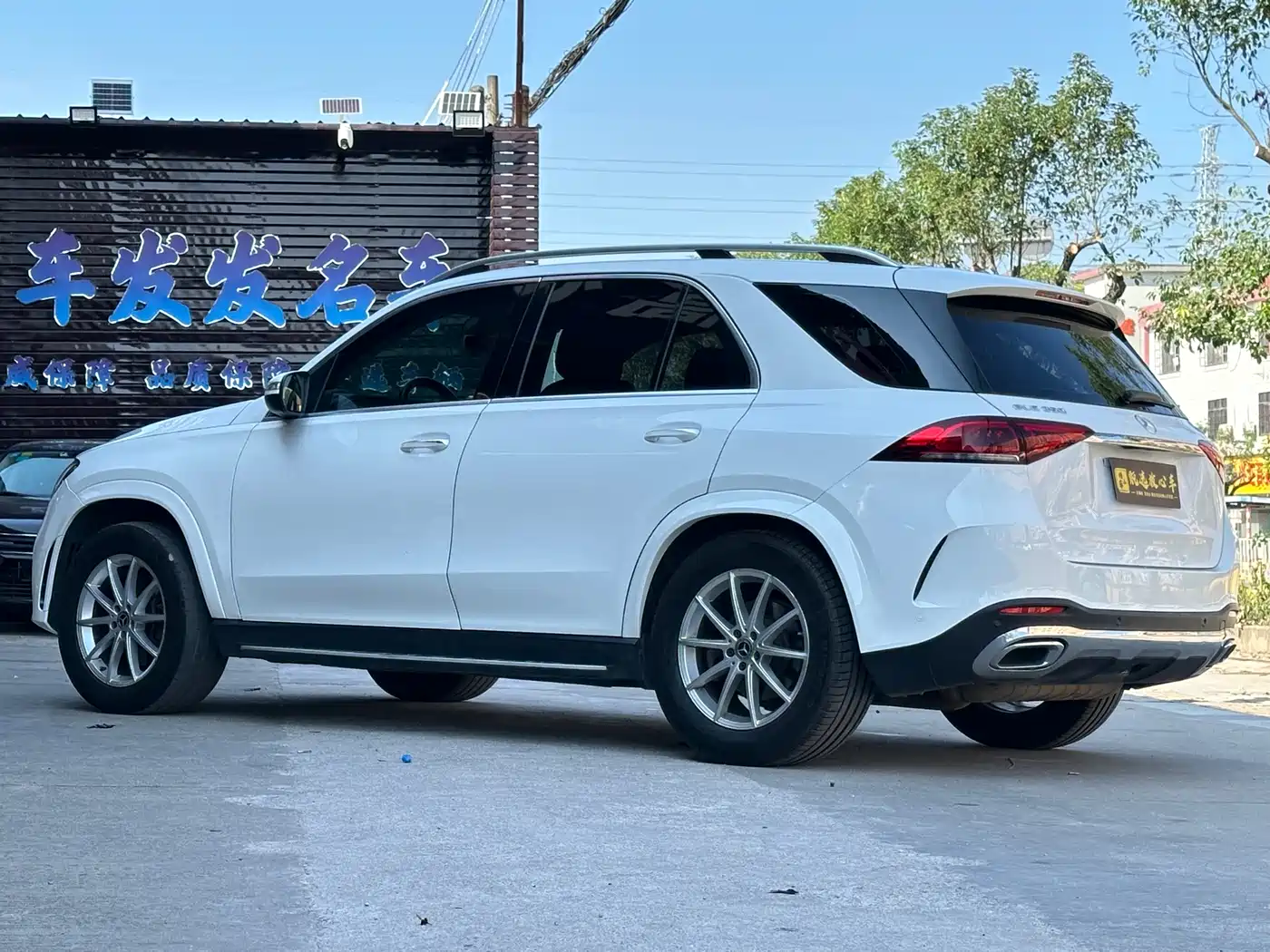 Mercedes-Benz GLE 2020 GLE 350 4MATIC Fashion фото 4