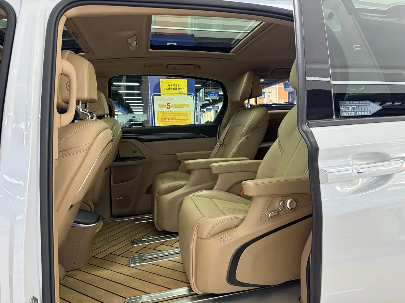 Buick GL8 2020 ES Landglory 653T Flagship фото 5