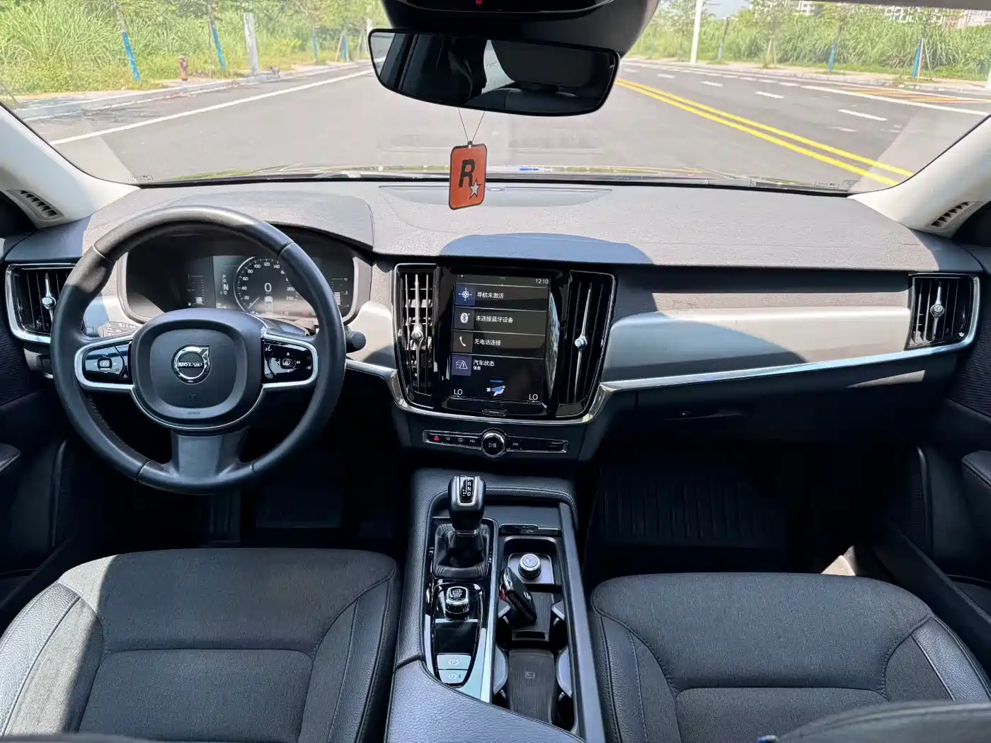Photo 8 - Volvo S90