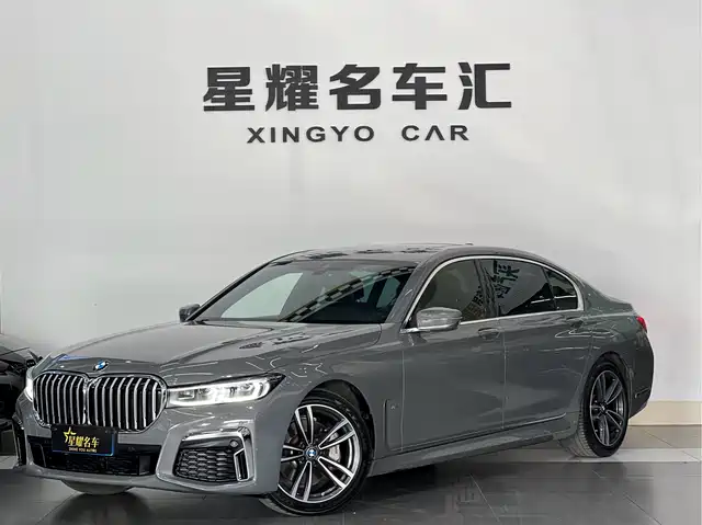 BMW 7 SERIES
