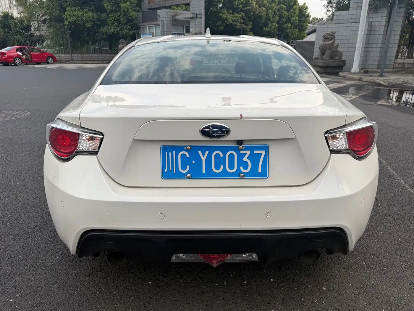 Subaru BRZ 2016 2015 2.0i Automatic