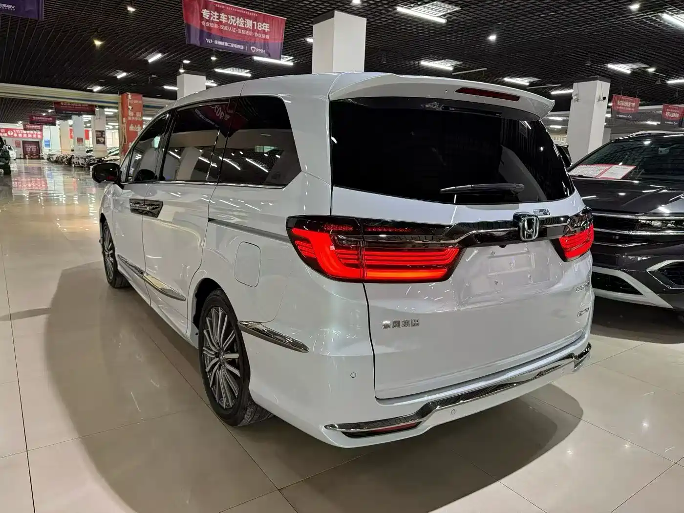 Honda Elysion 2025 2024 2.0L e:HEV Luxury Edition