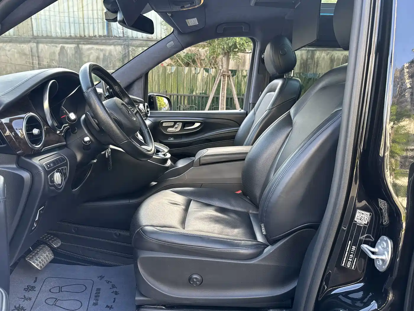 Mercedes-Benz V-Class 2018 V 260 L Premium Long Wheelbase Edition China VI фото 9