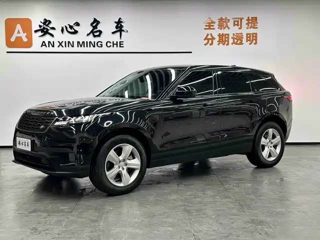 Land Rover Range Rover Velar 2024 S
