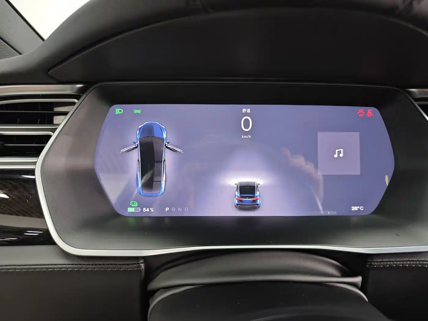 Tesla Model X 2017 2016 Model X 75D