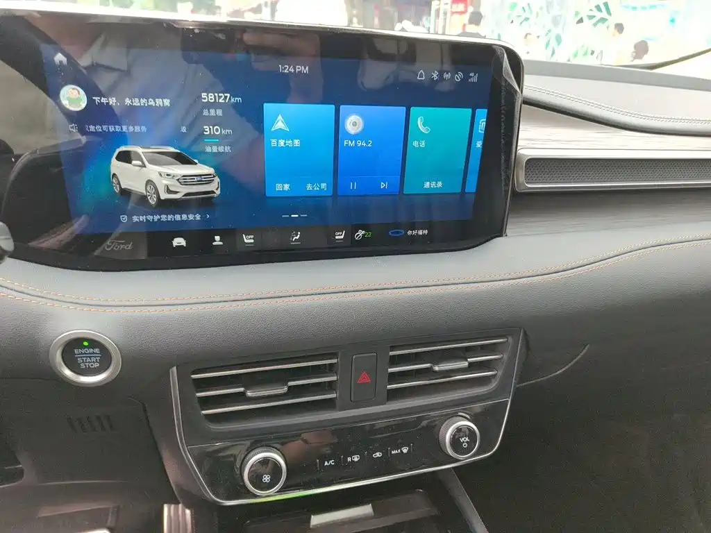 Ford Edge 2023 2021 Facelift PLUS EcoBoost 245 FWD Luxury 7-Seater