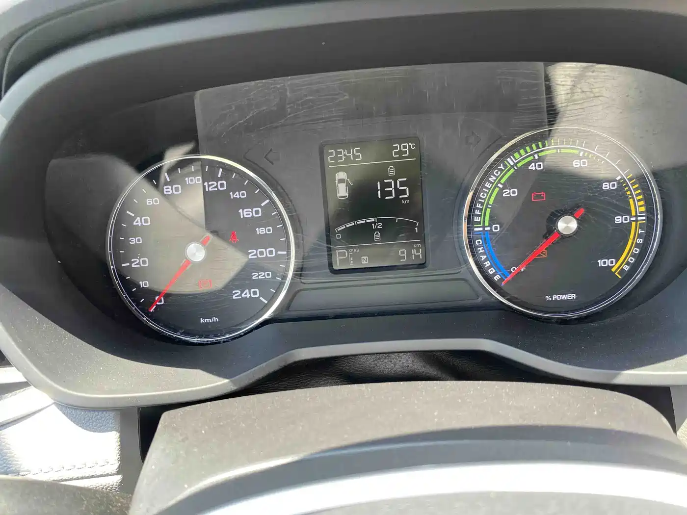 Roewe Ei5 2018 2018 Internet Luxury Edition