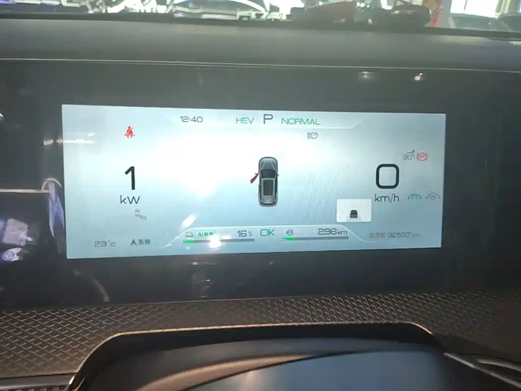 BYD Song Pro New Energy 2025 2nd Gen DM-i 115KM Excellence фото 12