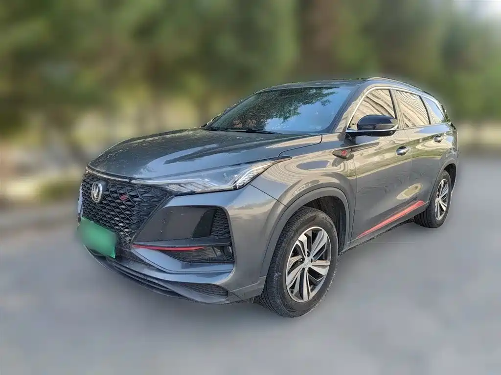 Changan CS75 PLUS 2020 1.5T Automatic Luxury