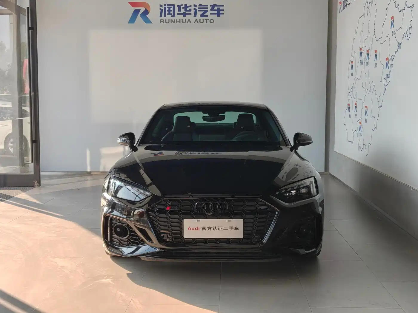 2025 Audi RS 5