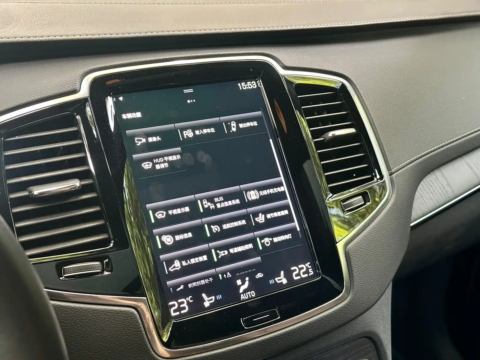 Фото 15 - Volvo XC90