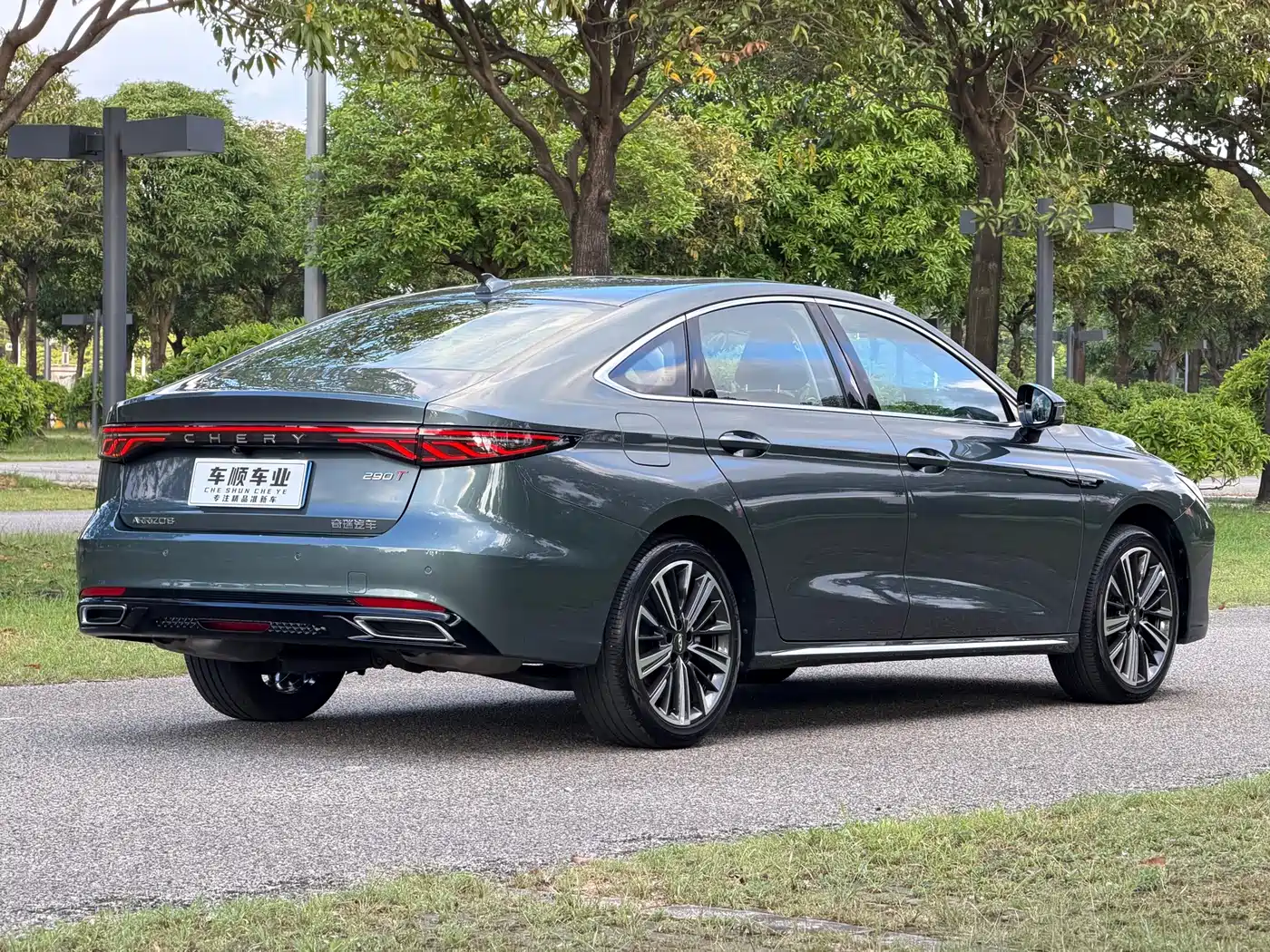 Chery Arrizo 8 PRO 2025 2025 Pro 1.6T Luxury Model+